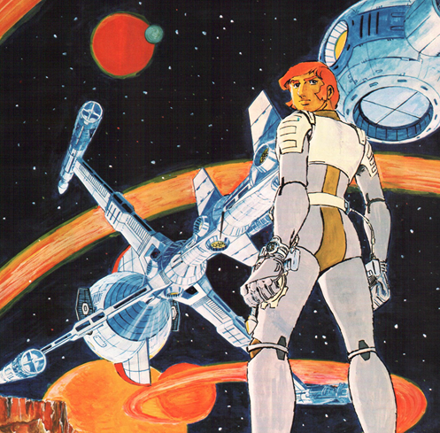 Captain Future – Anime Magazine Archive