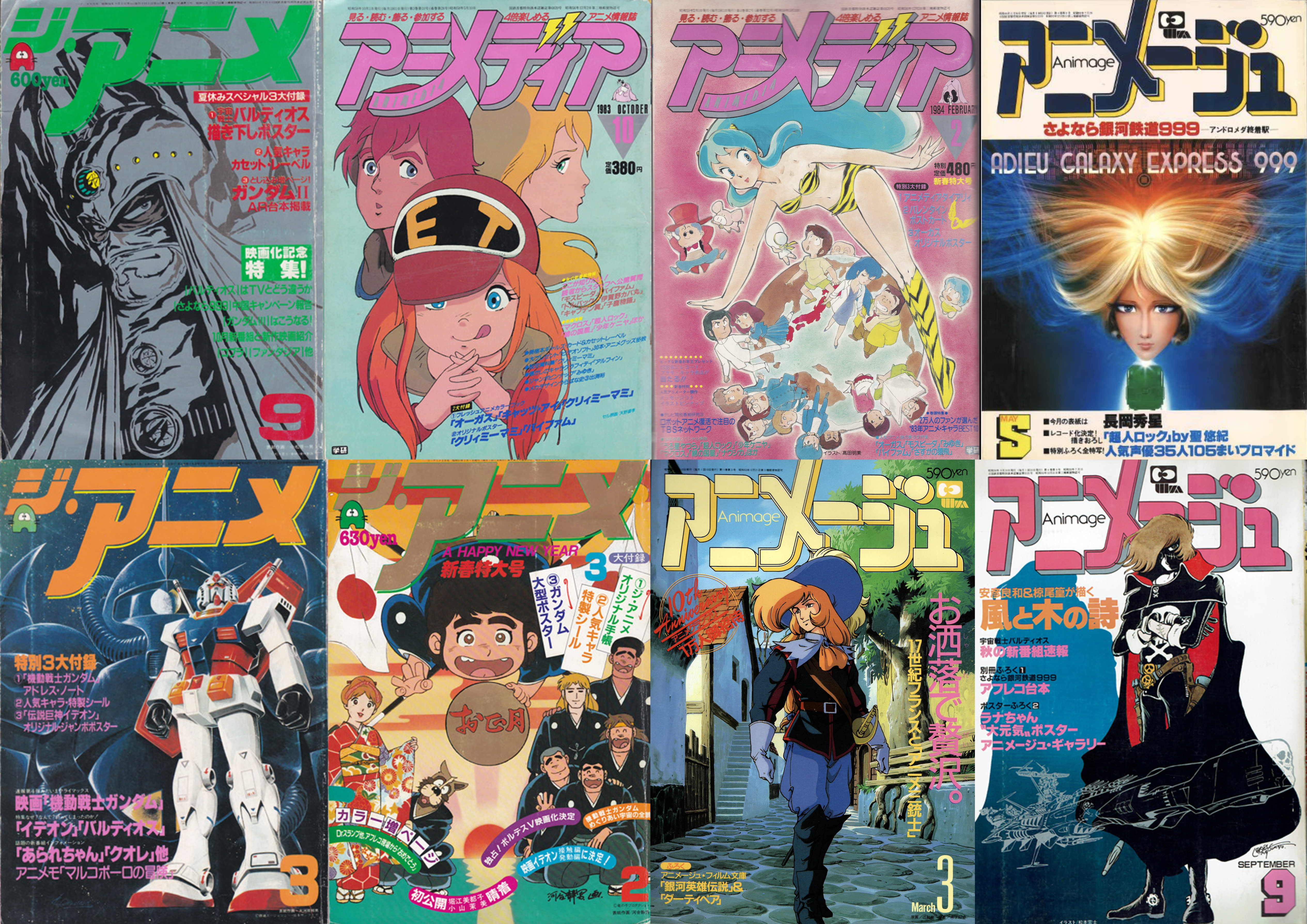 MSX Magazine 1-09 - MSX Magazine (ES) | Generation MSX